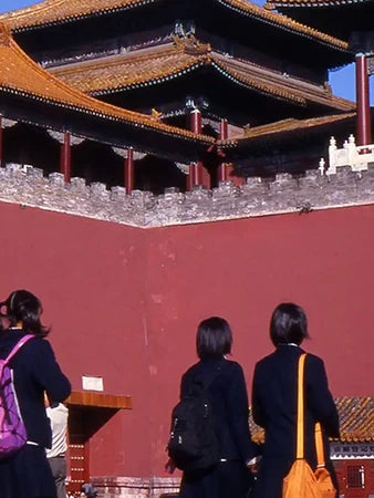 Educational Tours