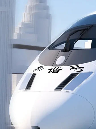 Train Tickets Booking